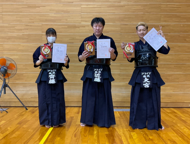 剣道同好会