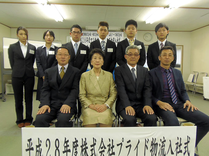 入社式が行われました。