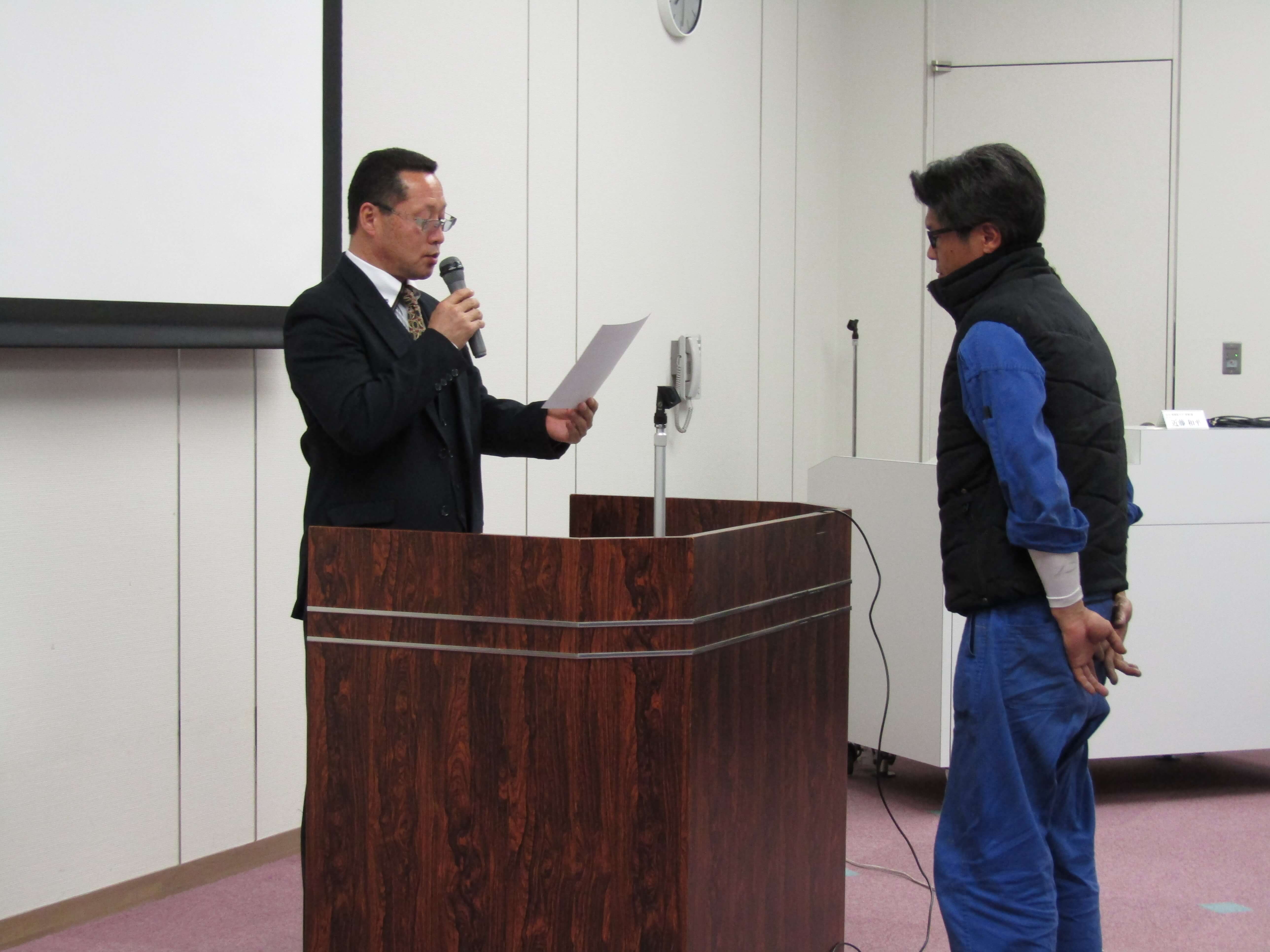 平成28年度プライド物流社員大会　開催