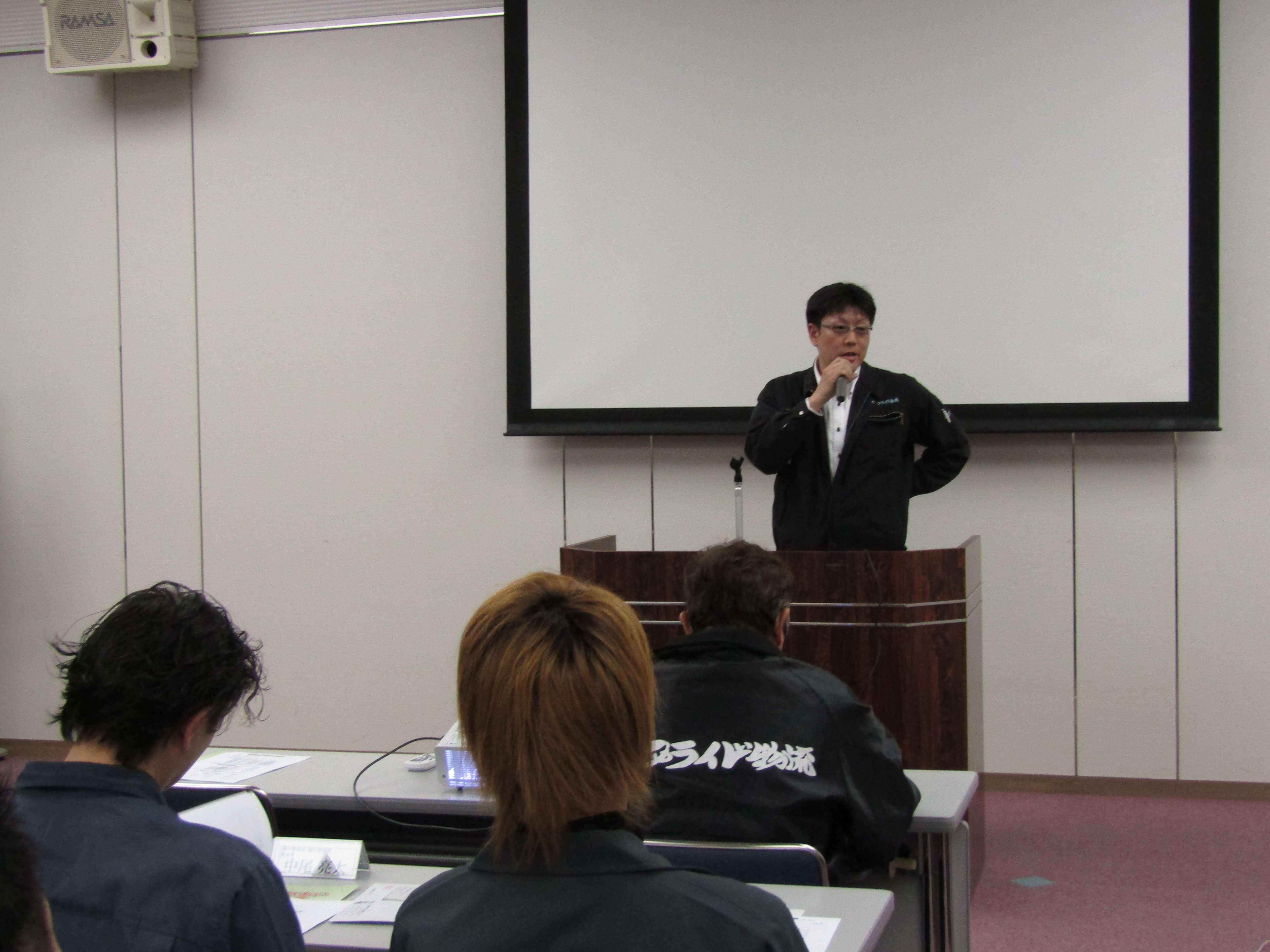平成28年度プライド物流社員大会　開催