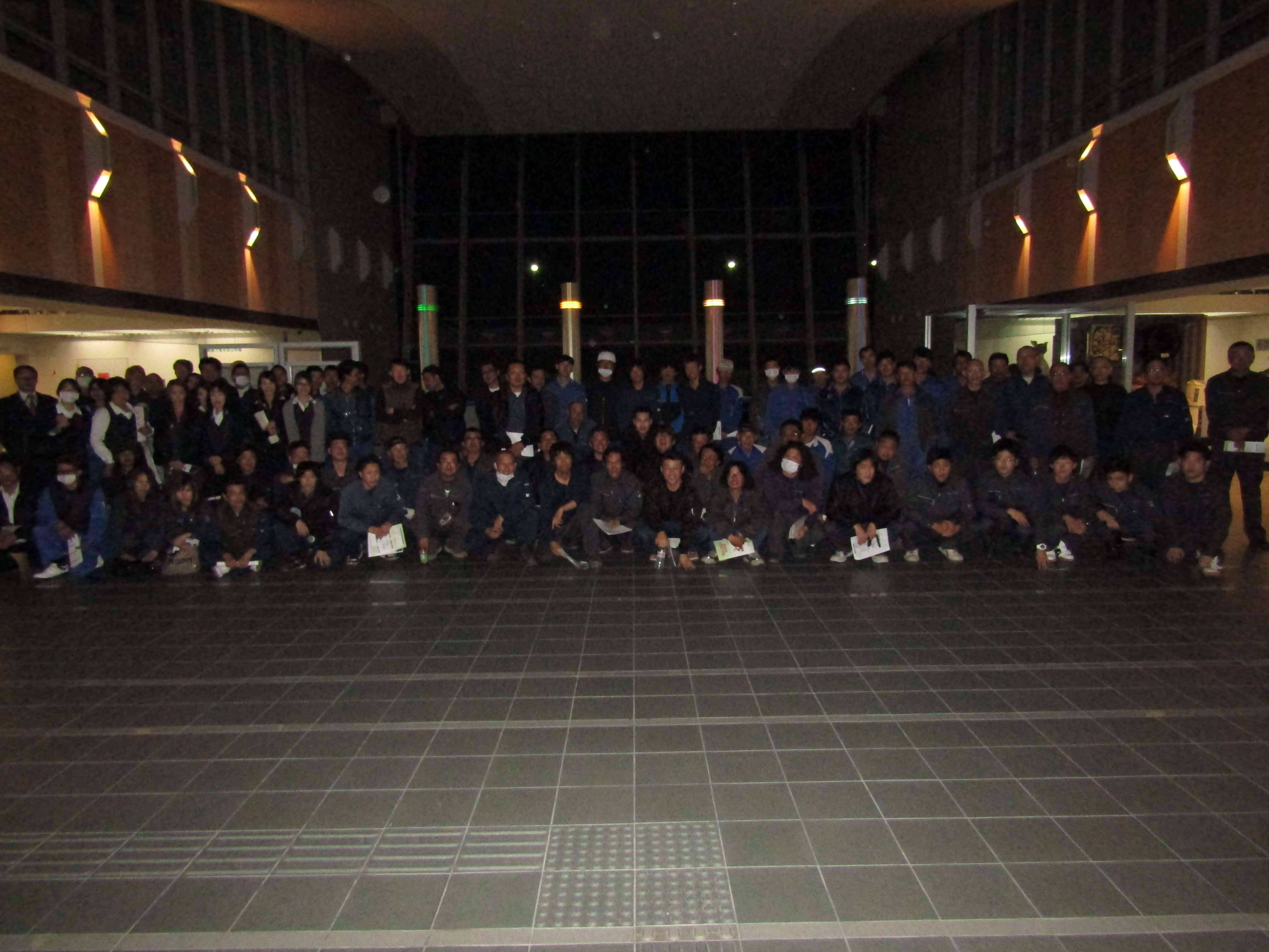 平成28年度プライド物流社員大会　開催