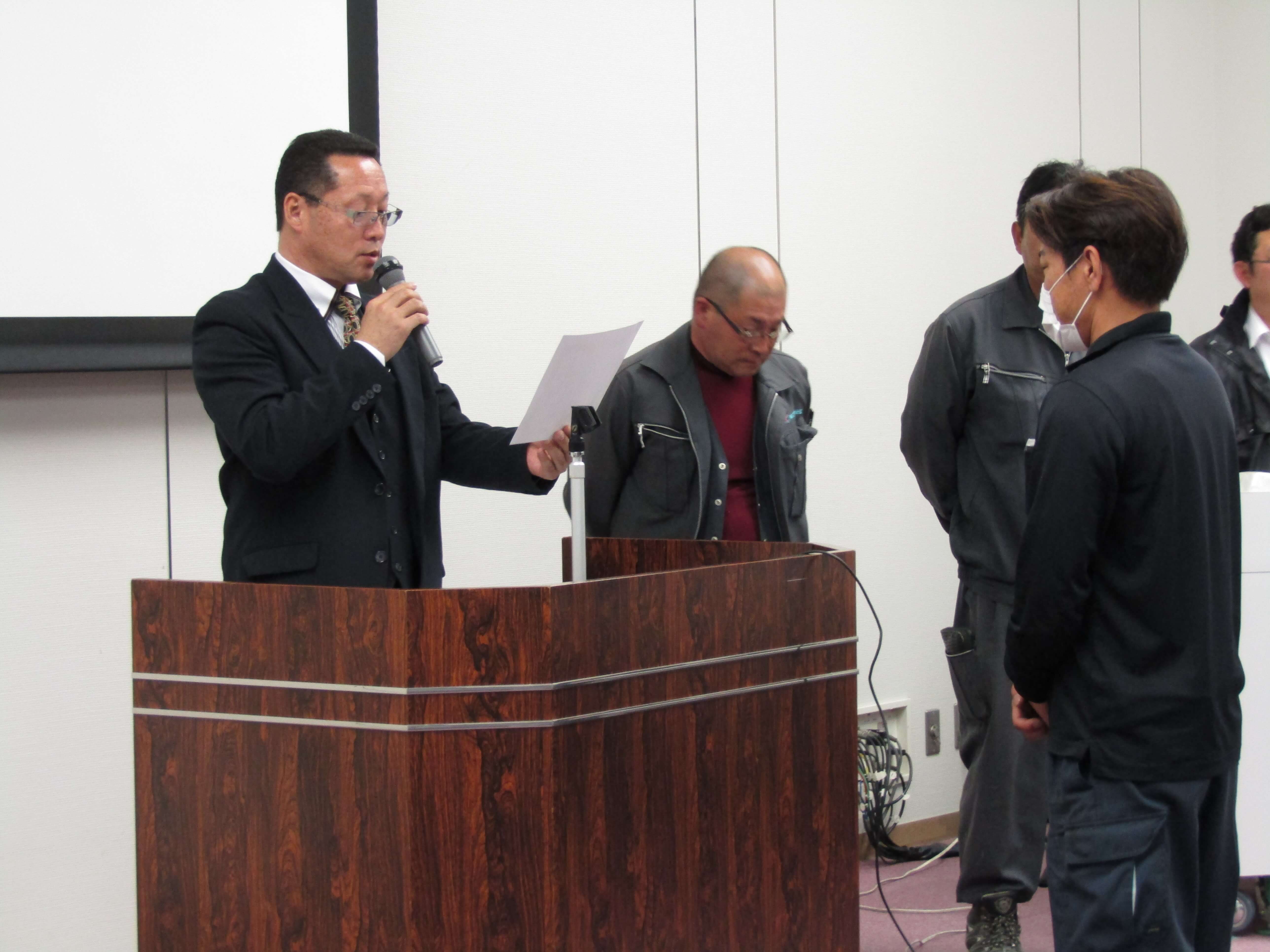 平成28年度プライド物流社員大会　開催