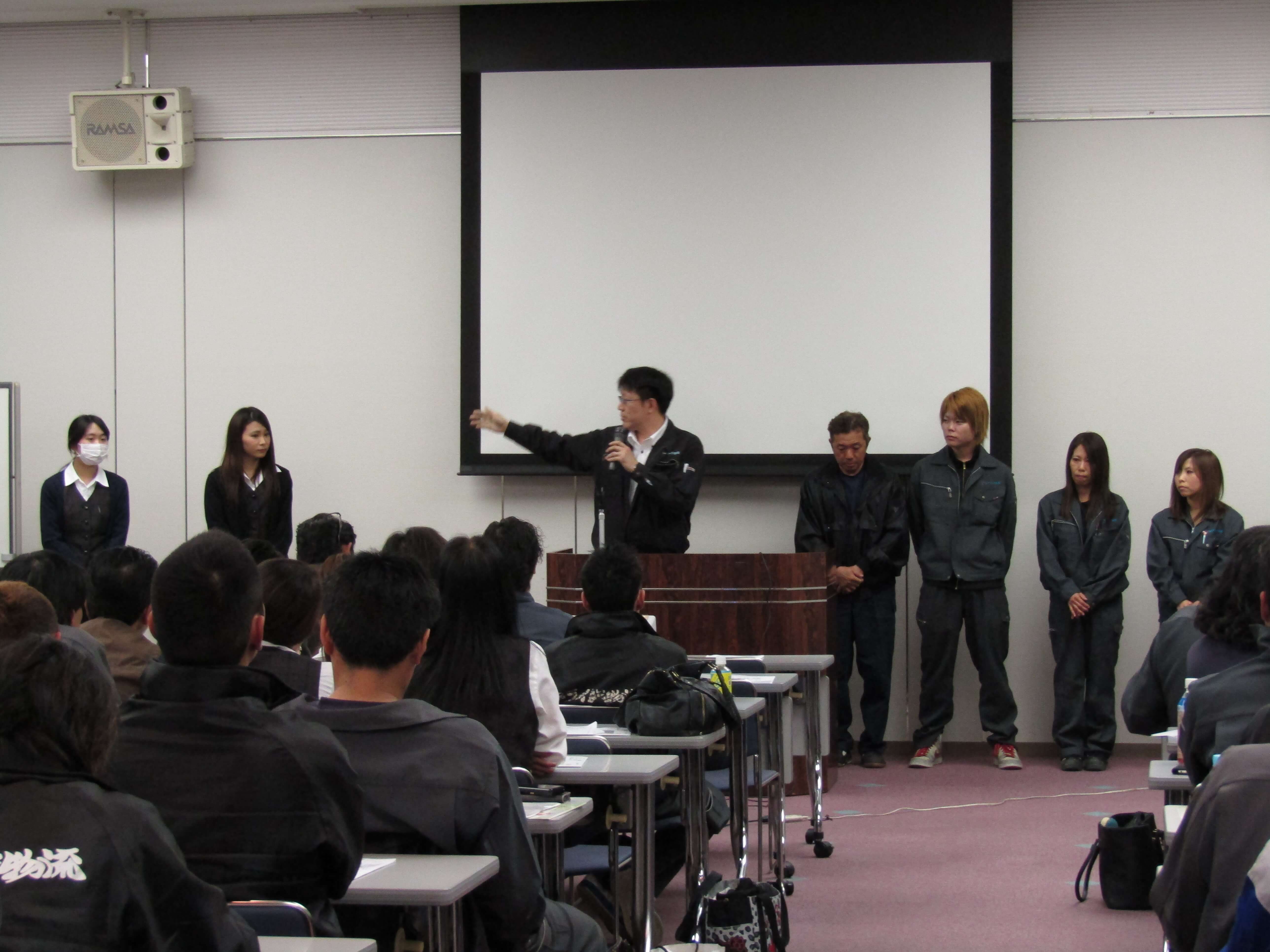 平成28年度プライド物流社員大会　開催