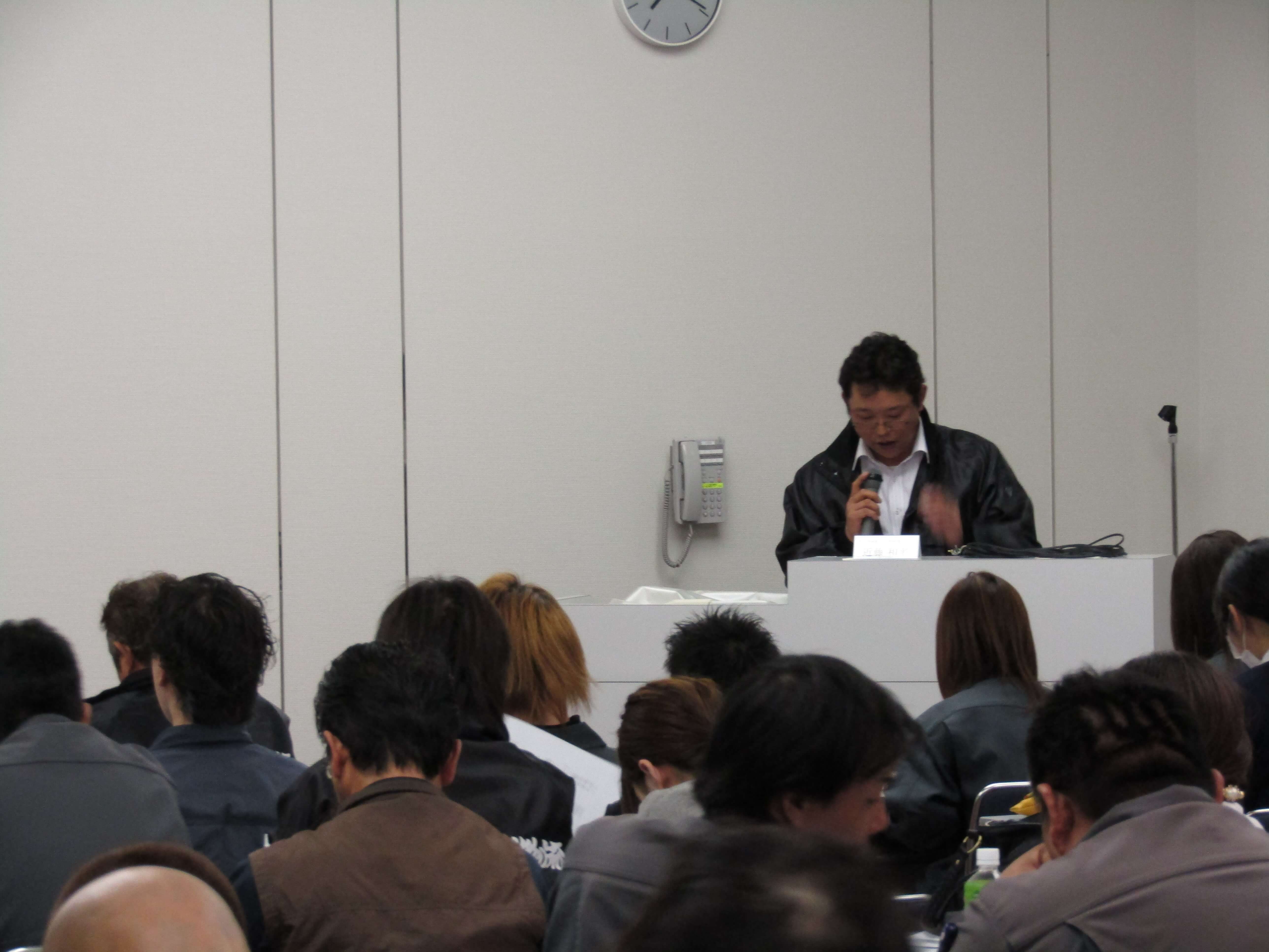 平成28年度プライド物流社員大会　開催
