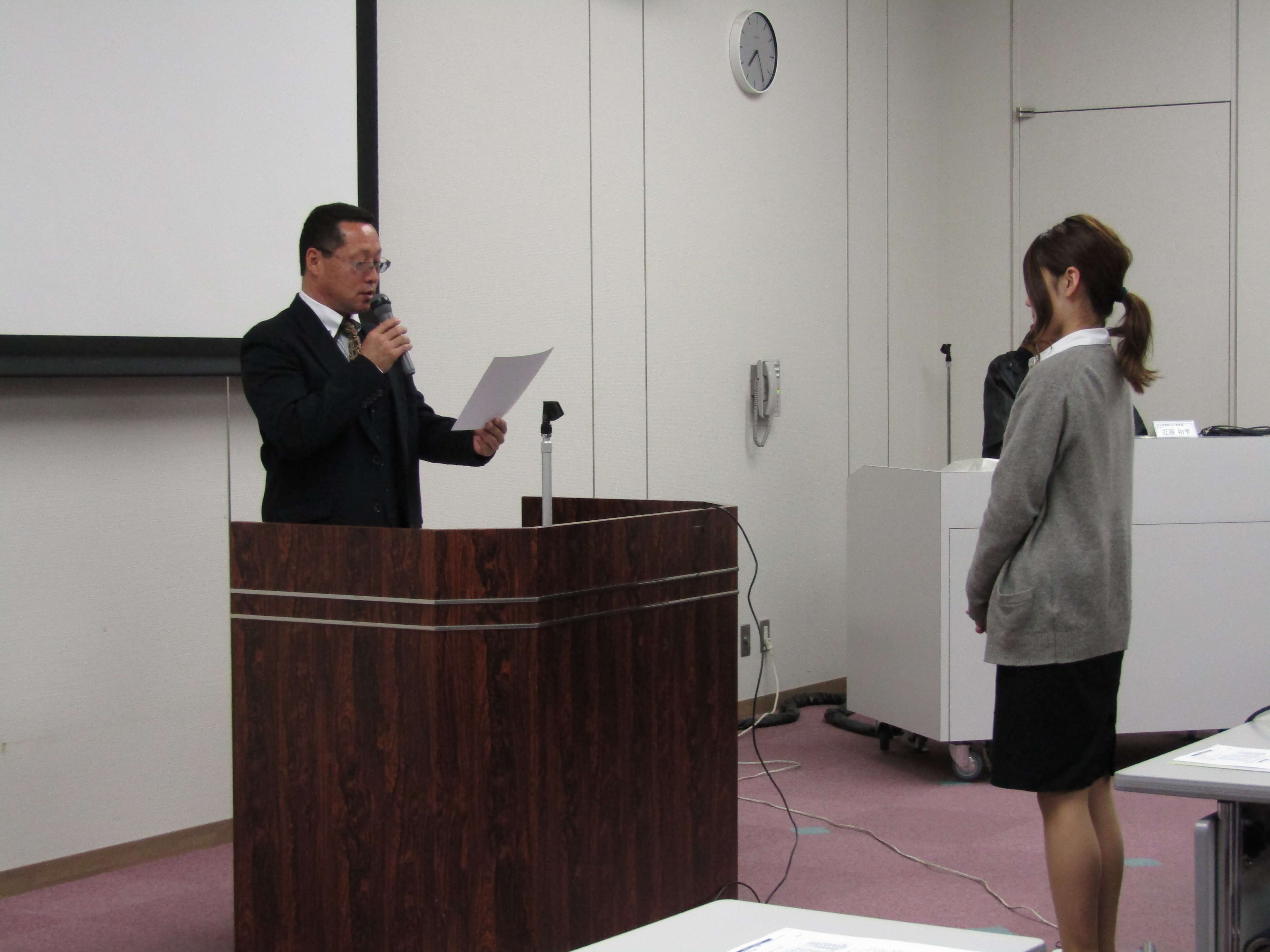 平成28年度プライド物流社員大会　開催