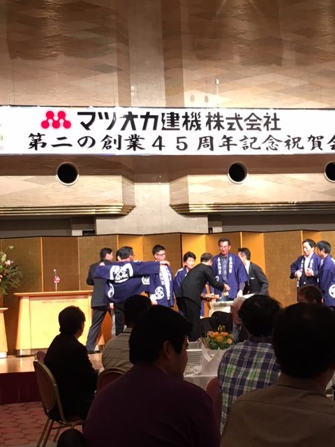 第３回大運動会開催！！！