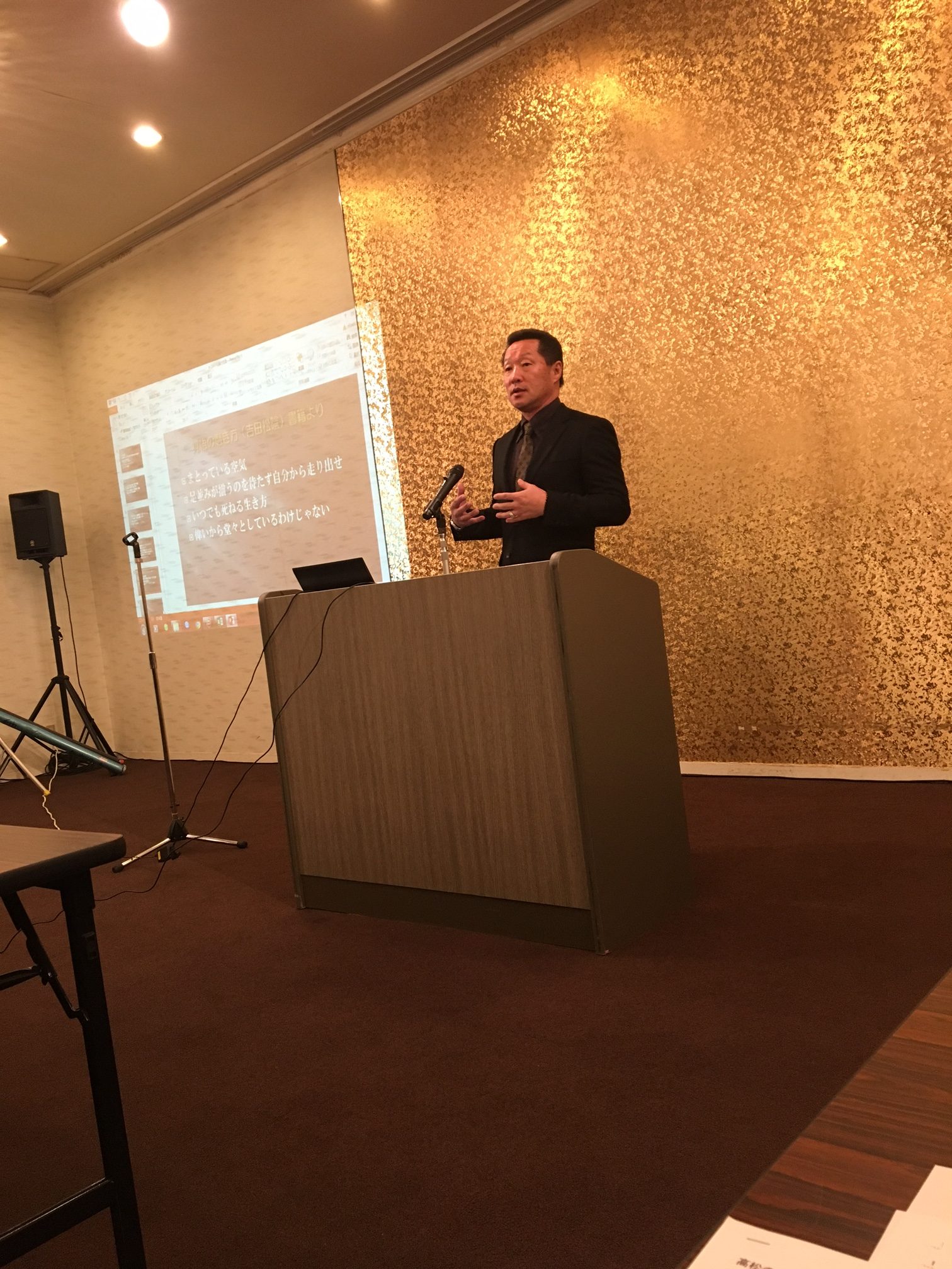 プライド物流㈱安全大会開催