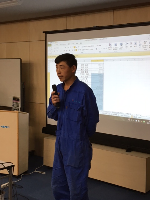 プライド物流社員大会開催しました。