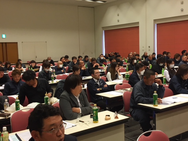 平成３０年度　社員大会開催！！