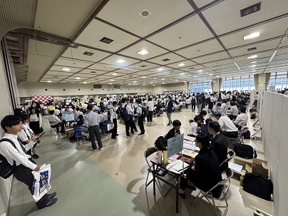 高校生対象企業説明会