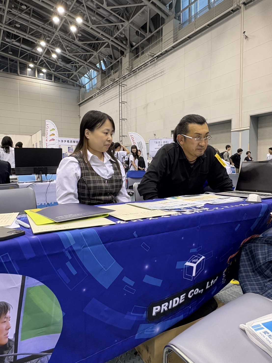 高校生対象企業説明会