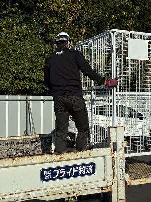 テールゲートリフターの講習を行いました！