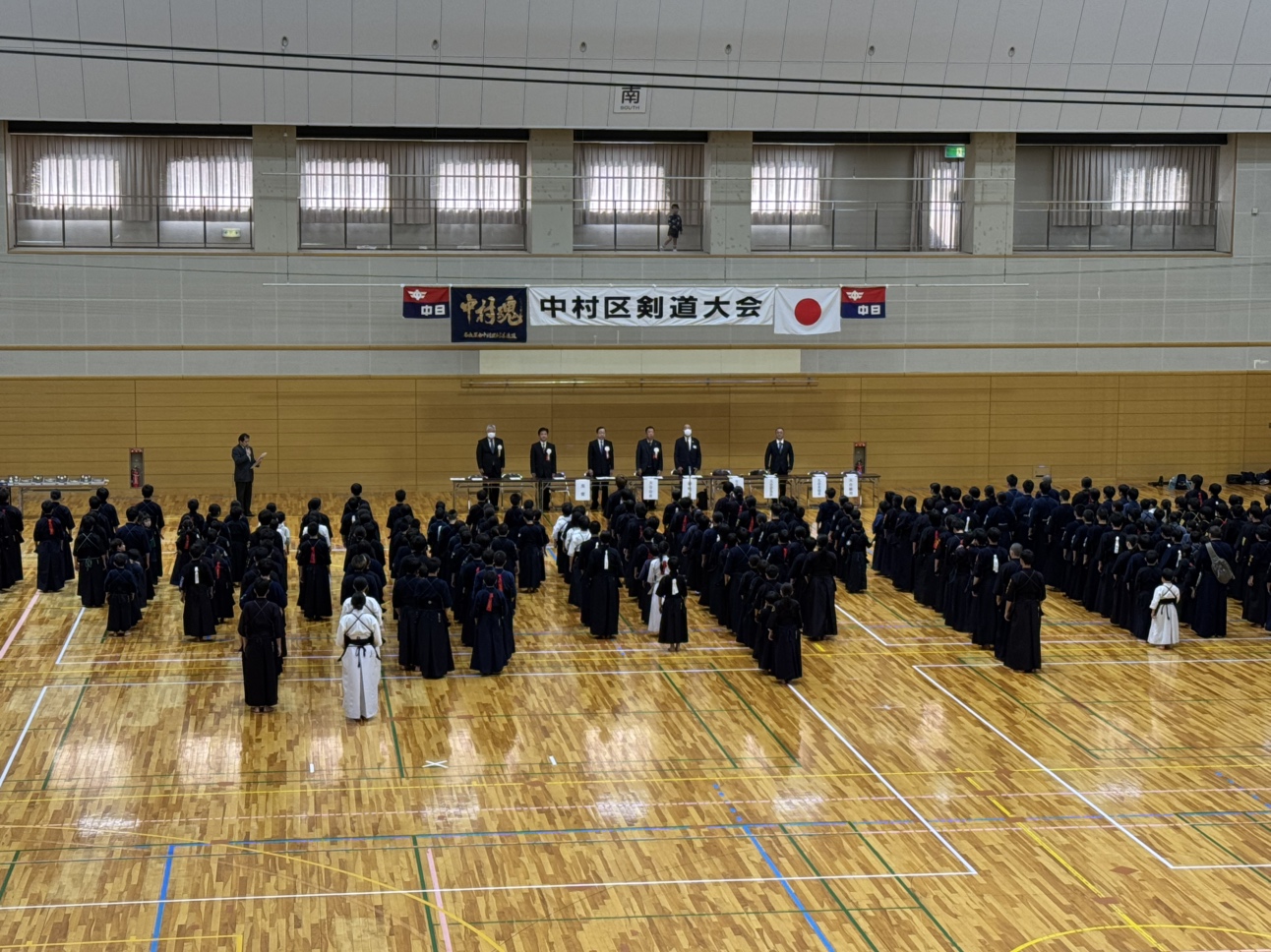 社内同好会活動報告『剣道同好会vol. 14』