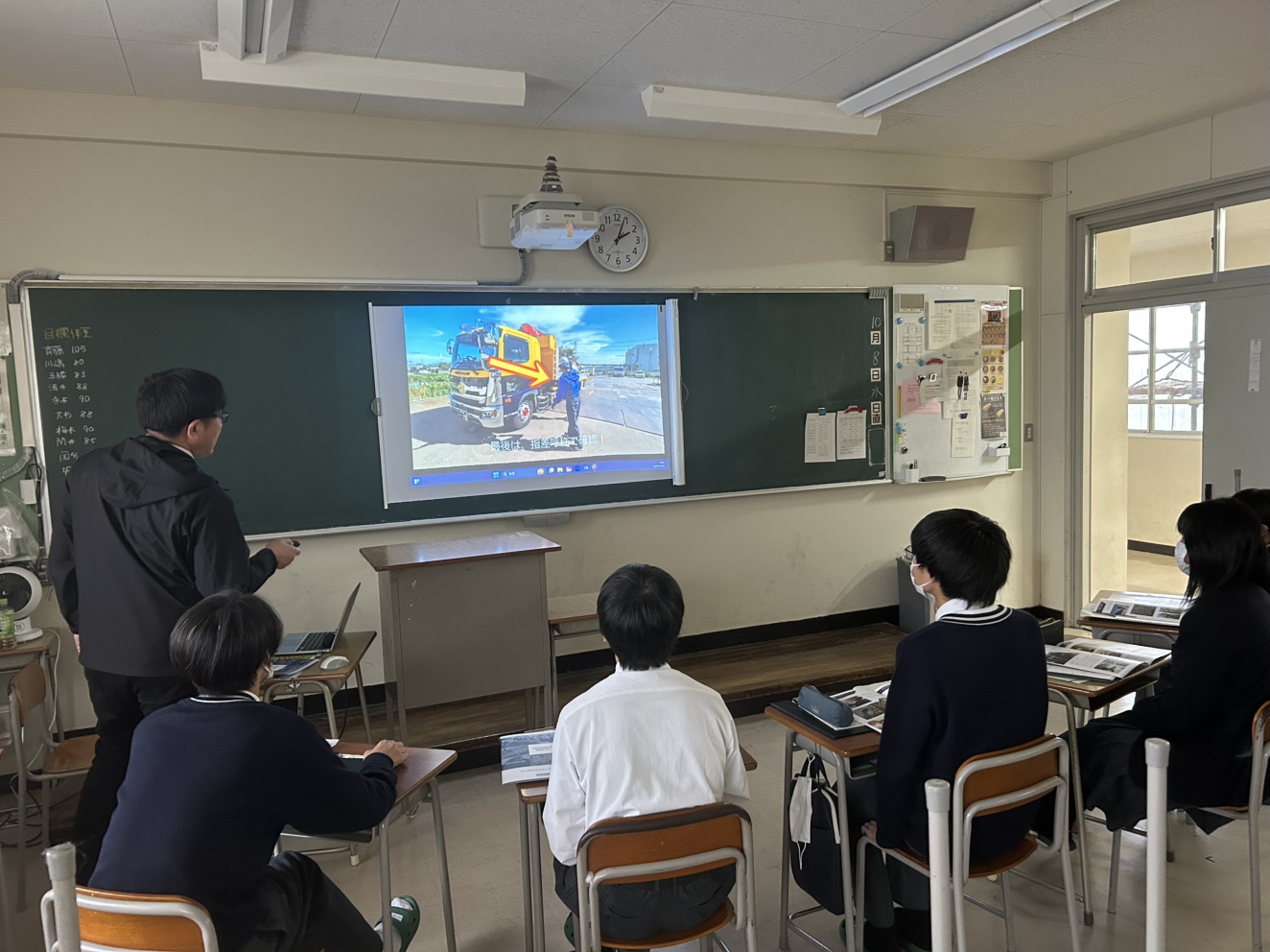 三重県高校内ガイダンス