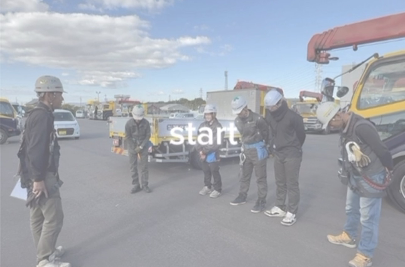 スキルアップ講習を行いました！