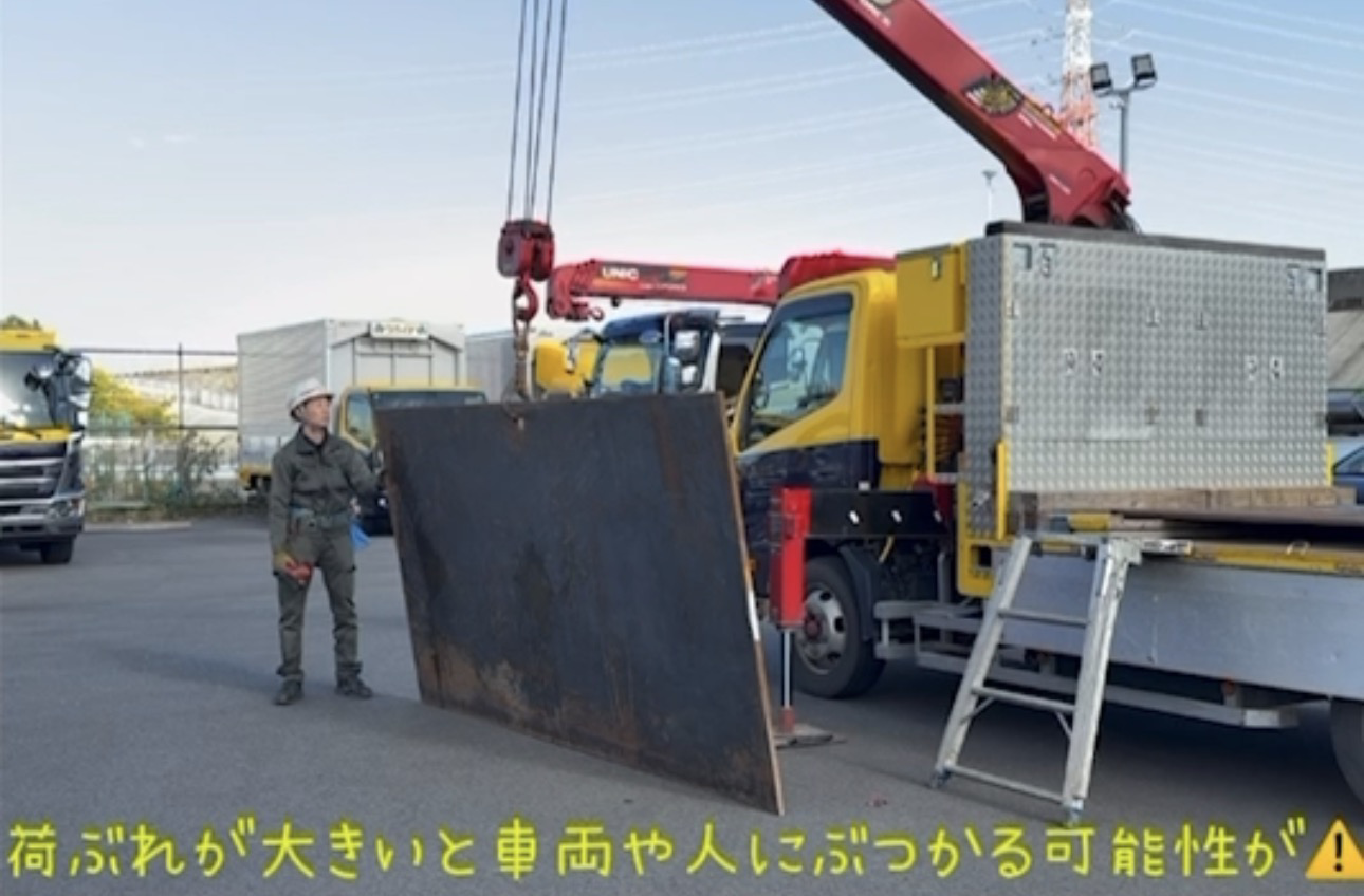 スキルアップ講習を行いました！