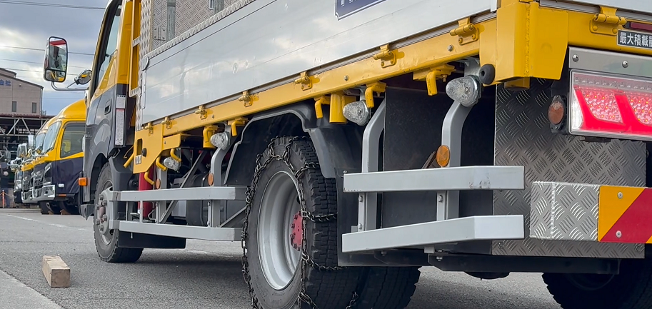 スキルアップ講習タイヤチェーン