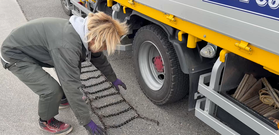 スキルアップ講習タイヤチェーン