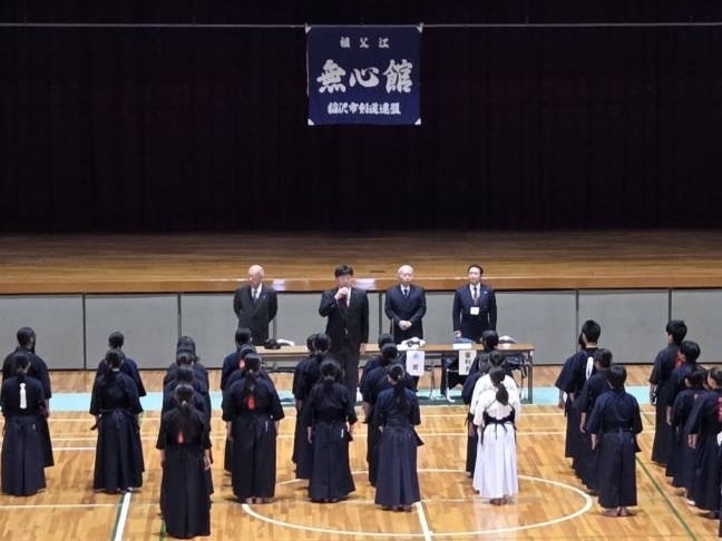 社内同好会活動報告『剣道同好会vol. 18』