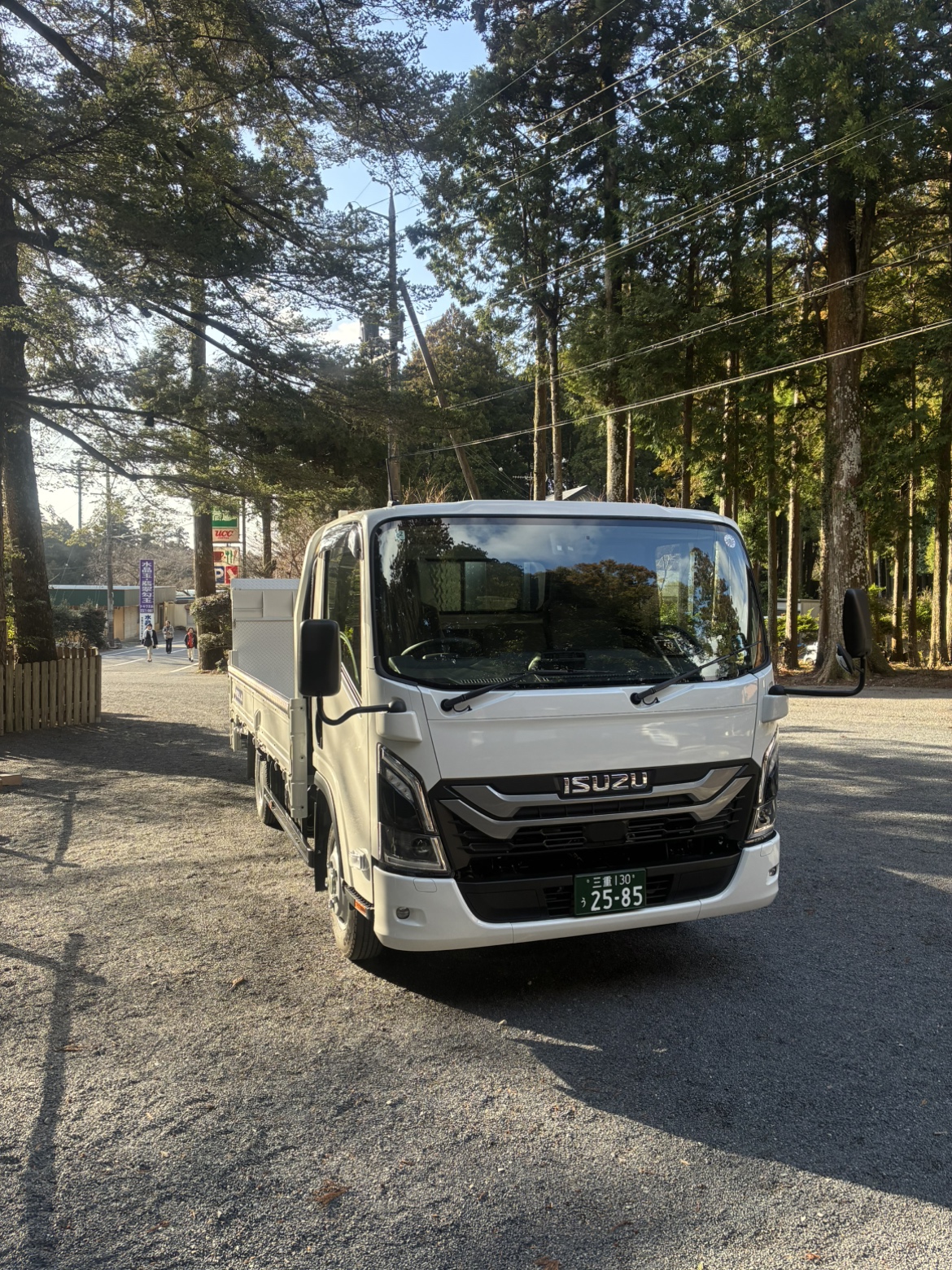 2tパワーゲート車が納車されました！