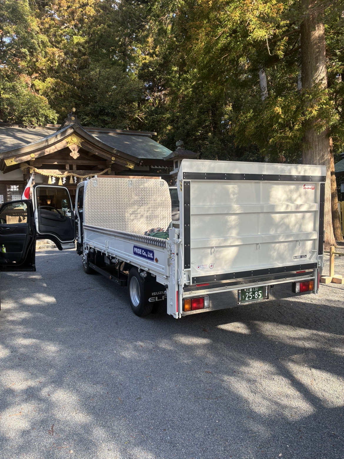 2tパワーゲート車が納車されました！