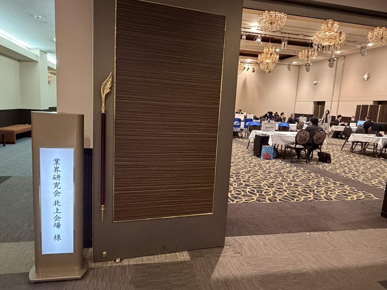 岩手県北上市の高校生ガイダンスに参加させていただきました