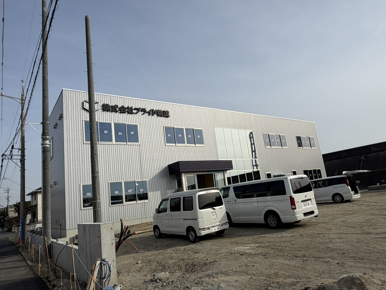 新社屋の建設工事‼完成まで約２ヶ月