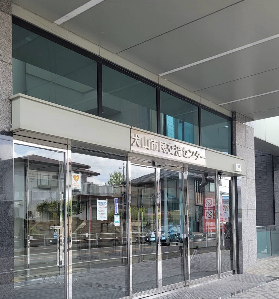 愛知県稲沢市で開催された高校生就職相談会に参加させていただきました