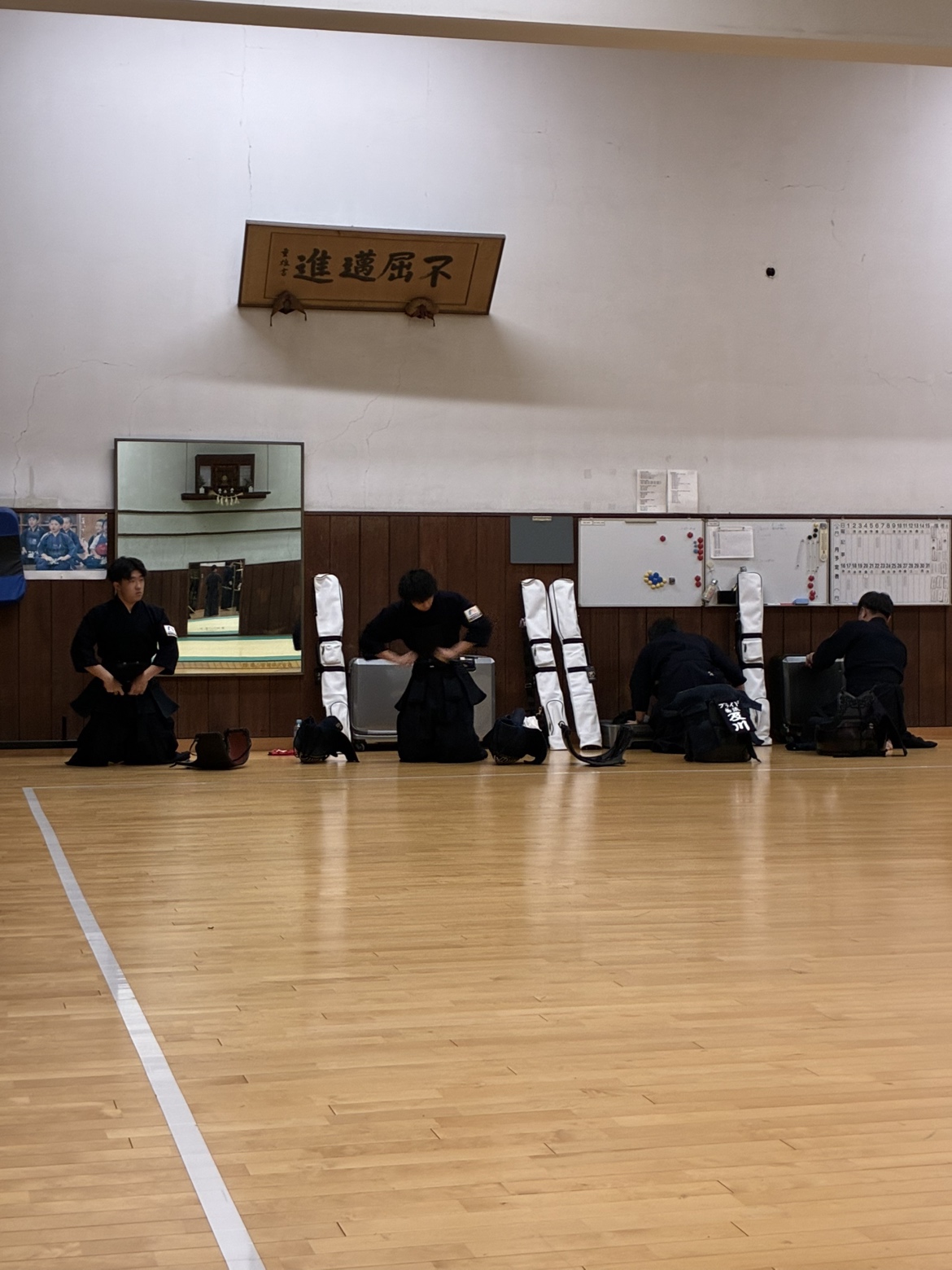 社内同好会活動報告『剣道同好会vol. 20』