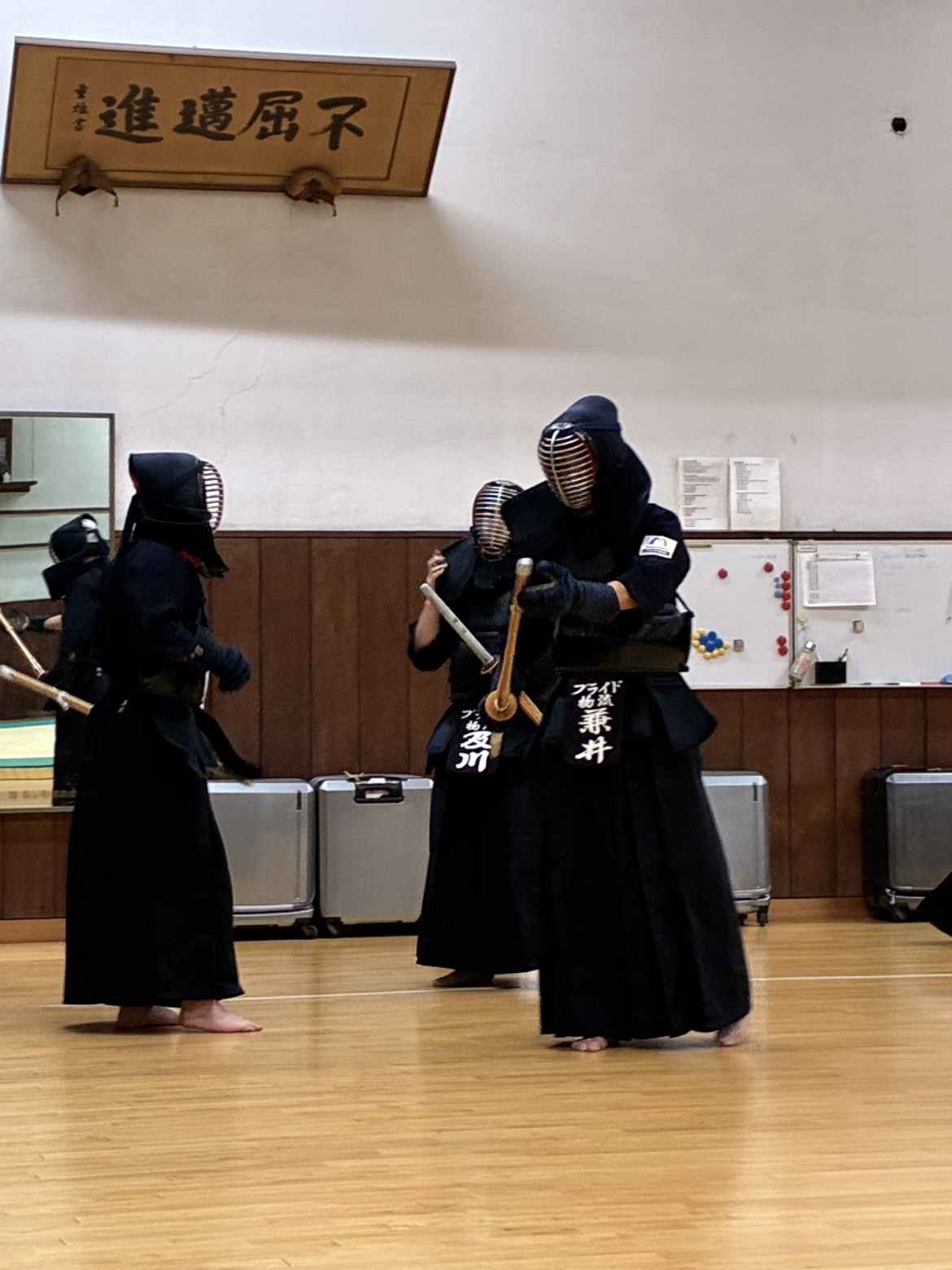 社内同好会活動報告『剣道同好会vol. 20』