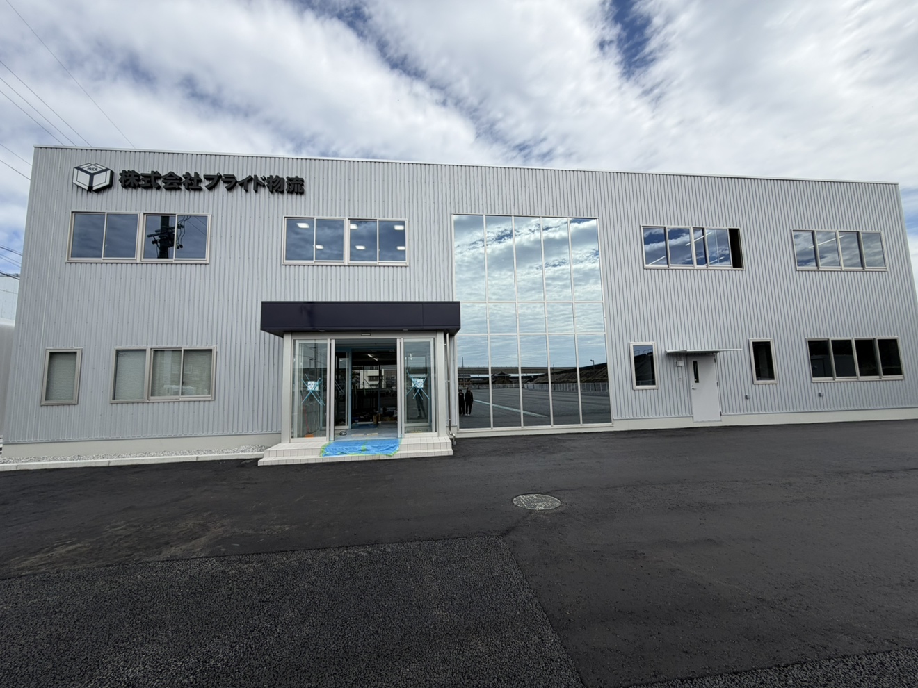 5月1日オープン！プライド物流、新社屋の建設工事
