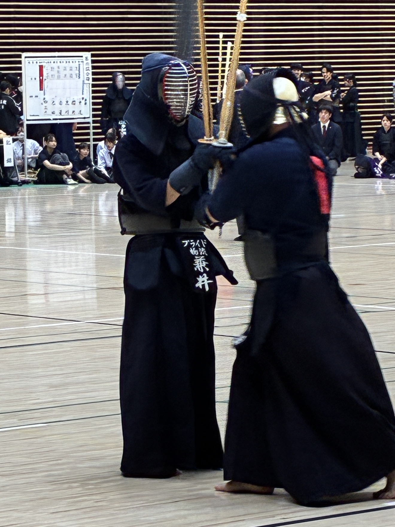 社内同好会活動報告『剣道同好会vol. 24』