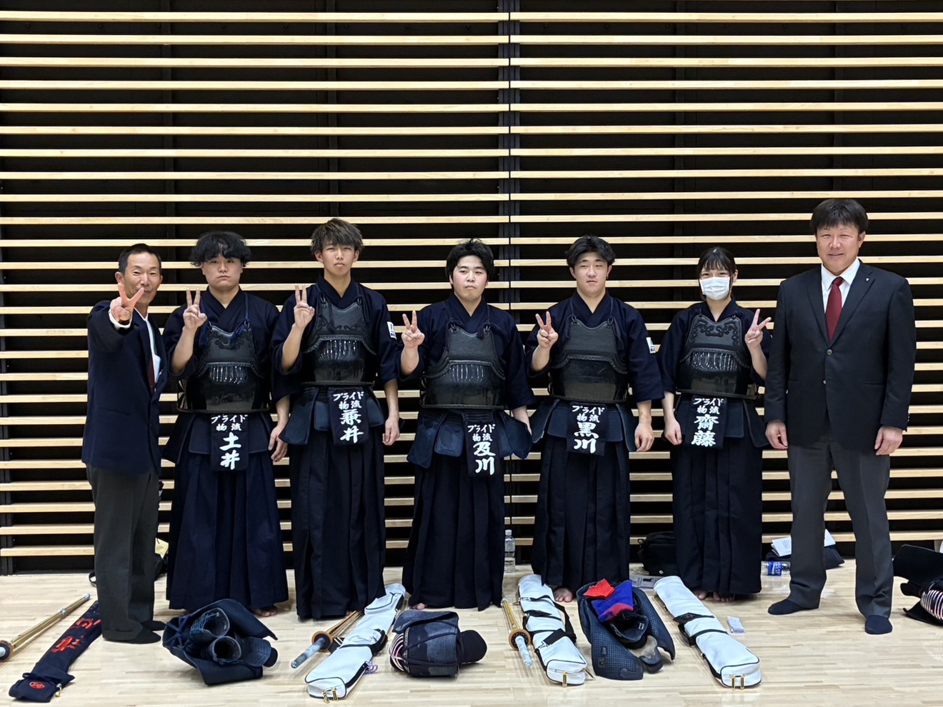 社内同好会活動報告『剣道同好会vol. 24』