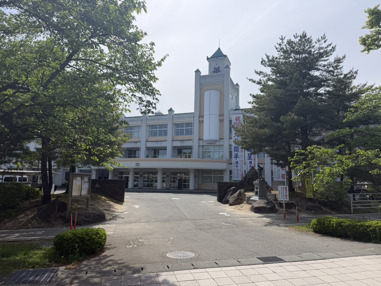 2027年新入社員の募集活動がスタートしています！