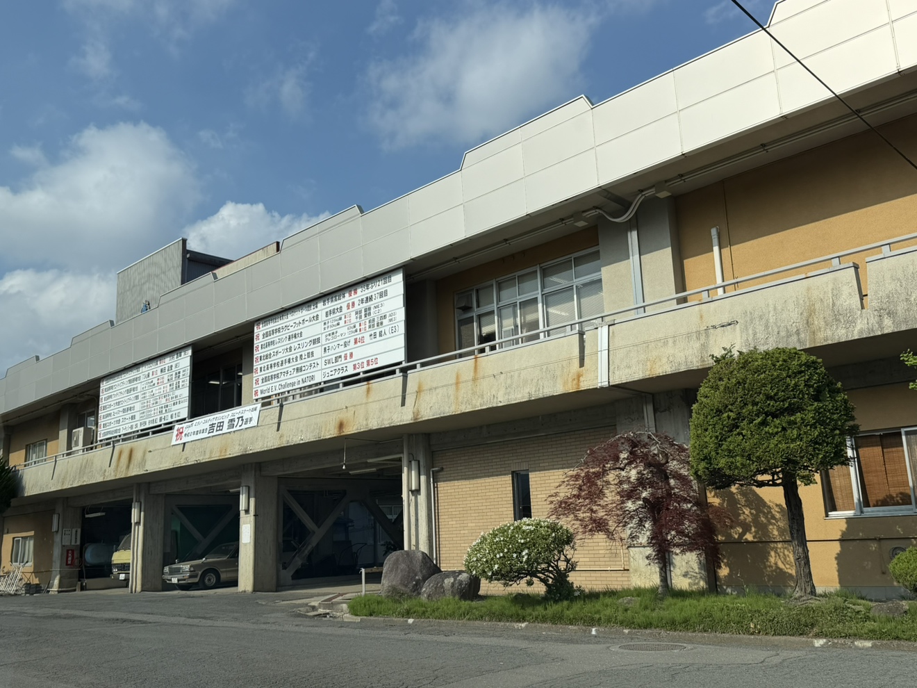 2027年新入社員の募集活動がスタートしています！