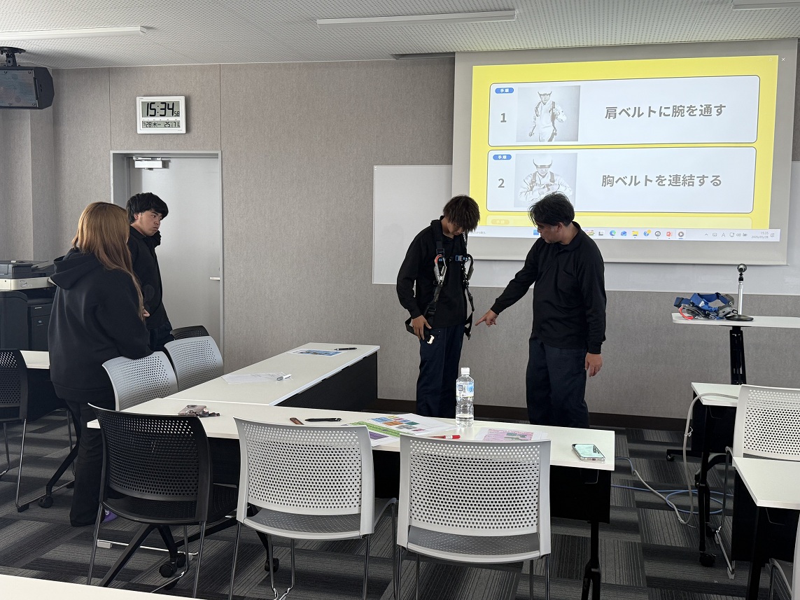 ルハーネス特別教育講習を行いました