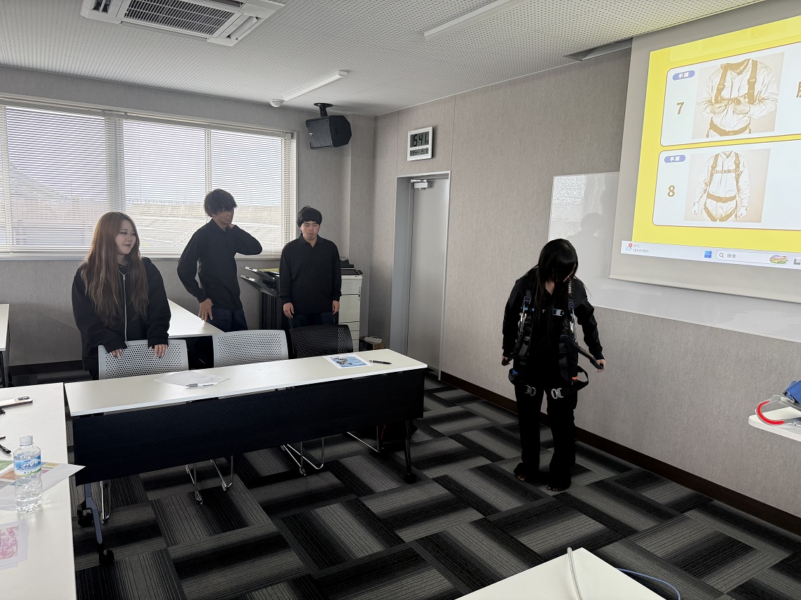 ルハーネス特別教育講習を行いました