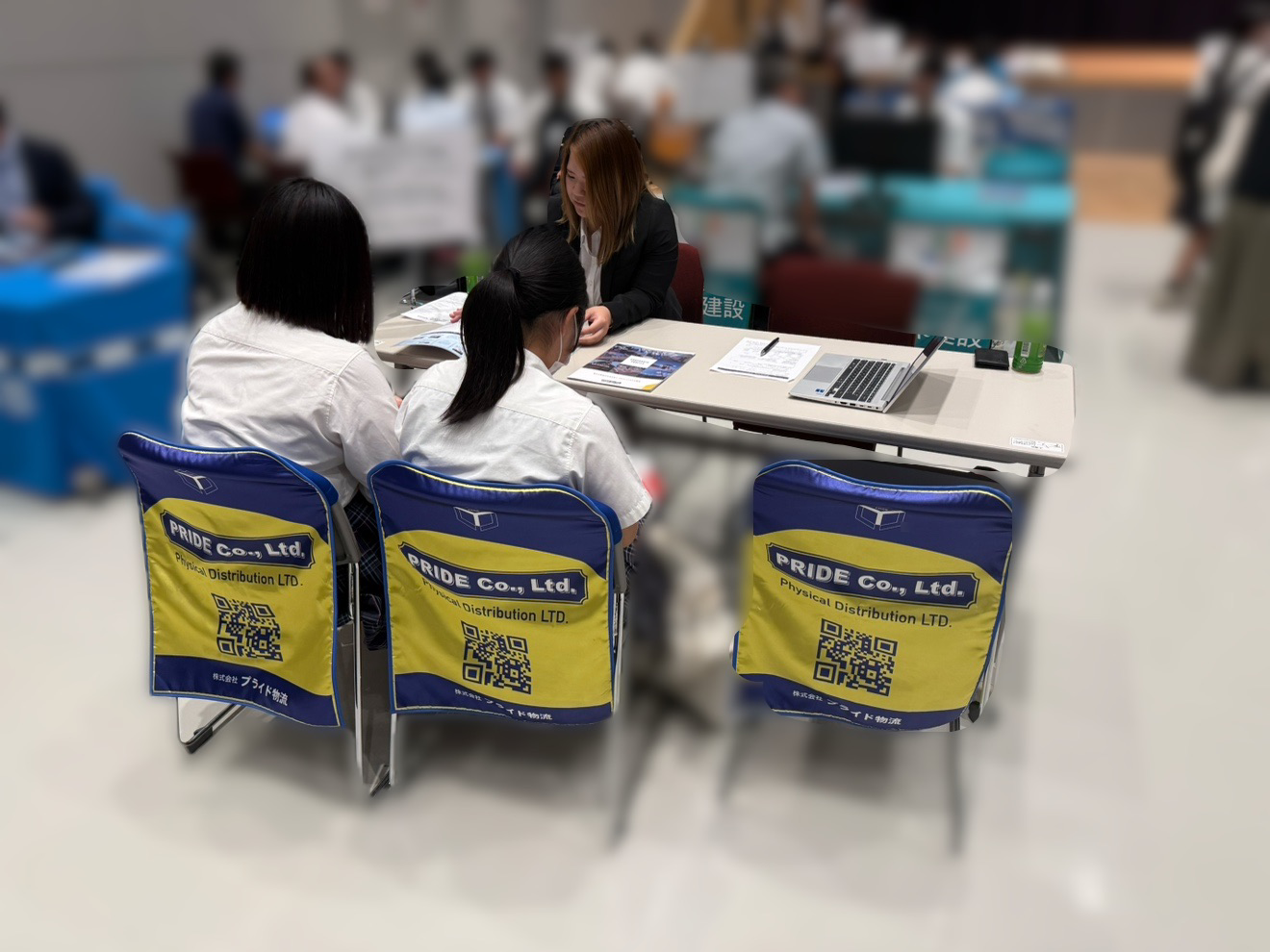 2027年新入社員の募集活動がスタートしています！