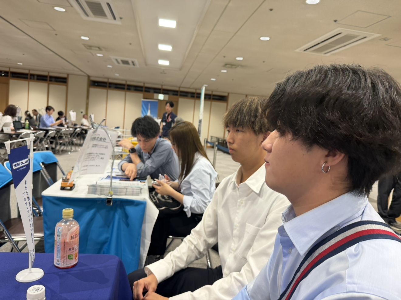 2027年新入社員の募集活動がスタートしています！