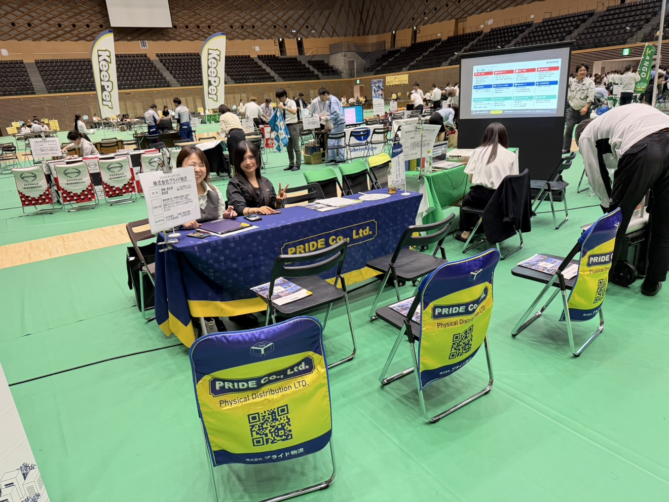 四日市総合体育館で行われた進路ガイダンスに参加しました!