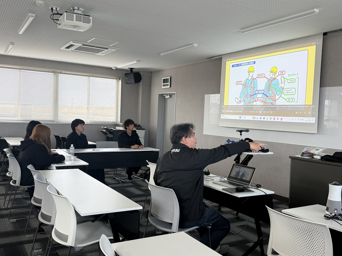 ルハーネス特別教育講習を行いました