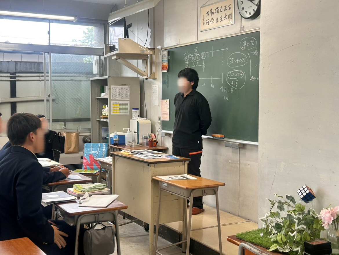 江南義塾盛岡高校で行われた進路ガイダンスに参加いたしました！