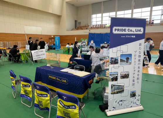 鈴鹿市、津市の高校ガイダンスに参加いたしました！