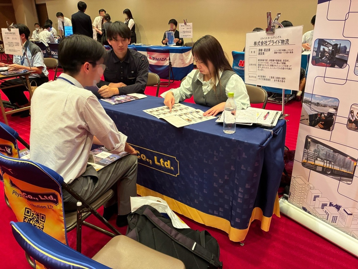 鈴鹿市、津市の高校ガイダンスに参加いたしました！