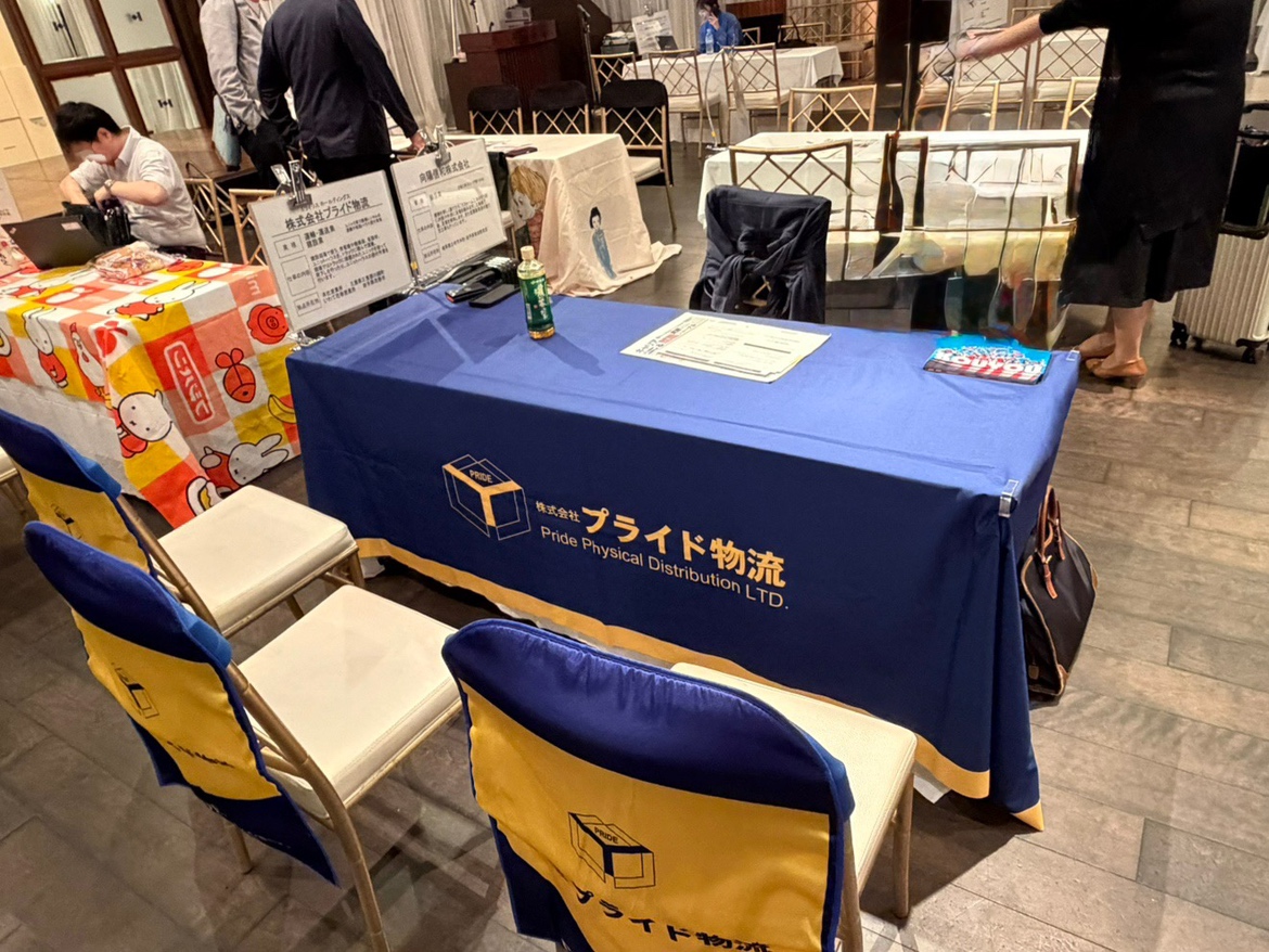 岩手県で開催された、高校生就職ガイダンスに参加いたしました！