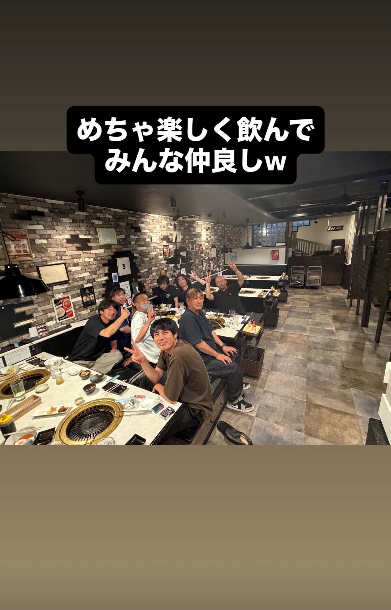 いわて花巻営業所歓迎会をおこないました！