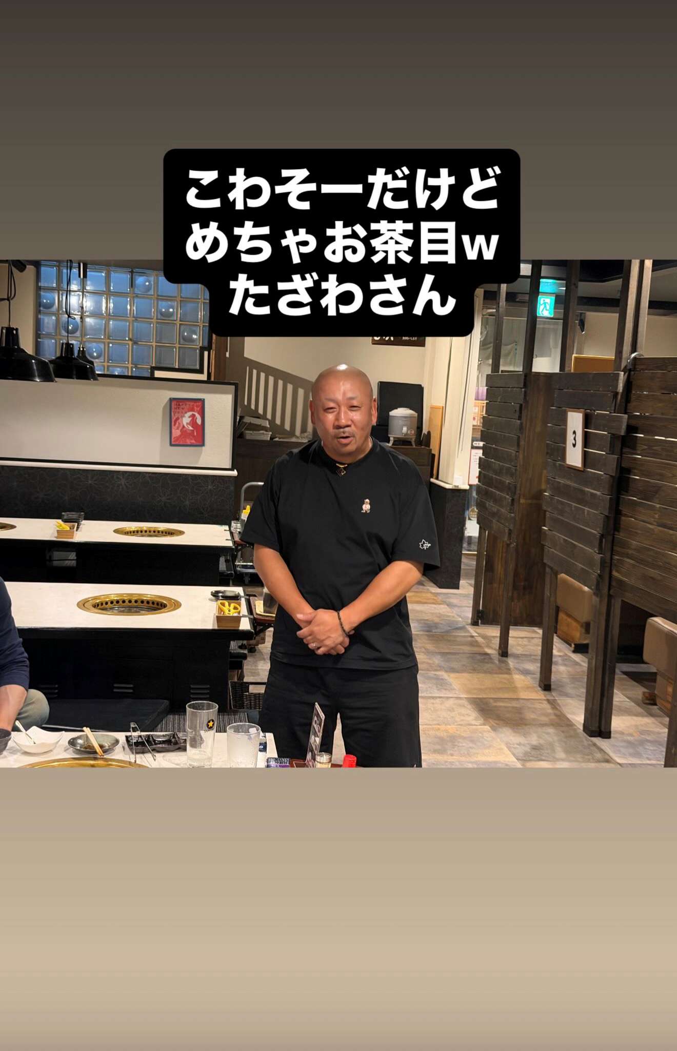 いわて花巻営業所歓迎会をおこないました！