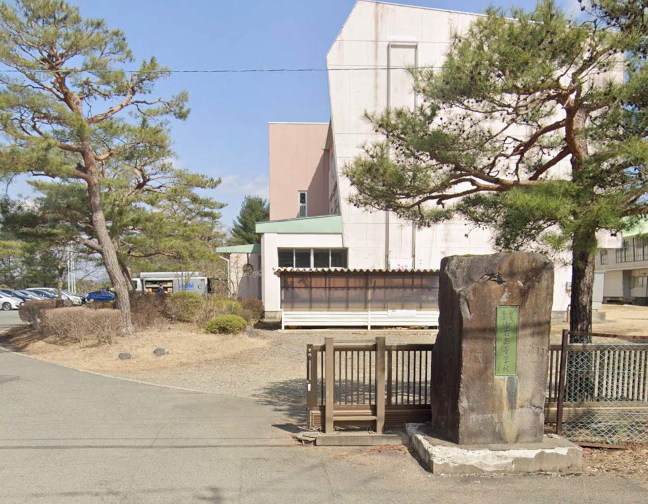岩手県岩手郡雫石町雫石高校での高校生ガイダンスへ参加いたしました！