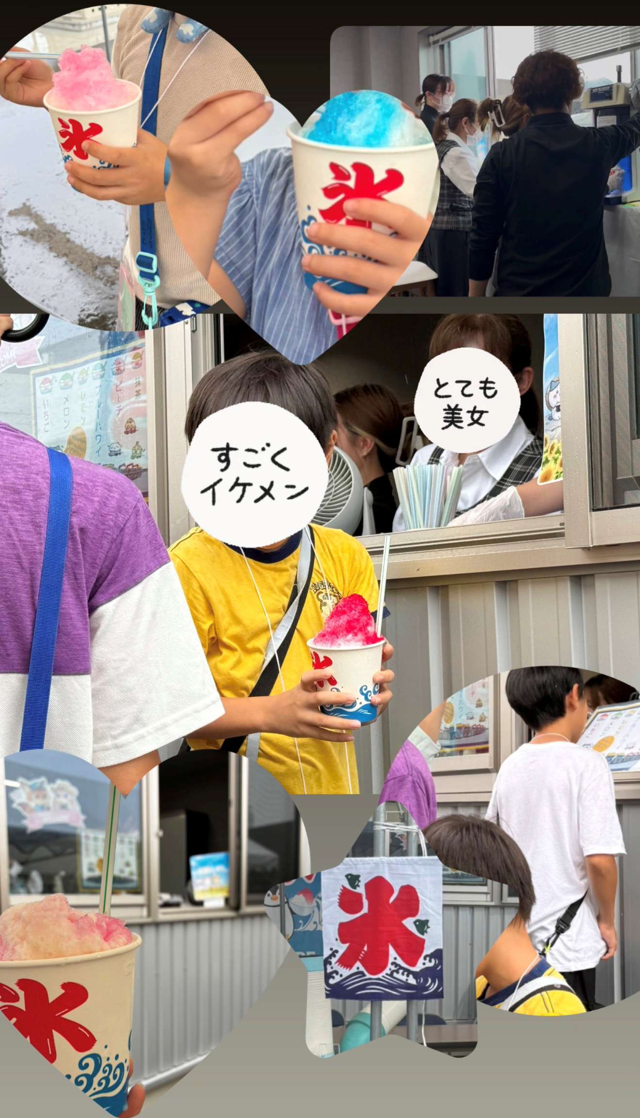 物流見学会2026開催いたしました!