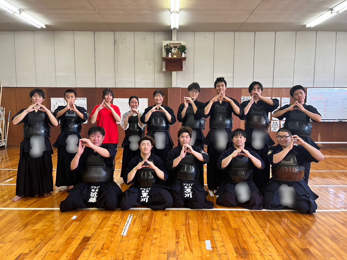 社内同好会活動報告『剣道同好会vol. 30』